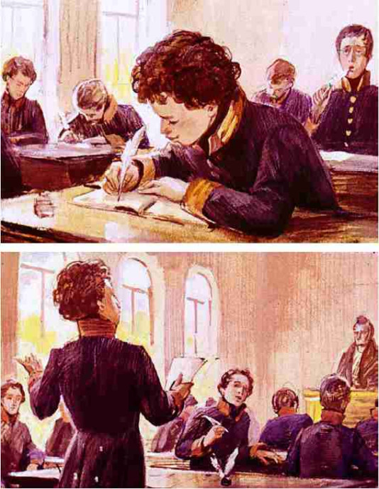 Фото из жизни Началки Свиблово