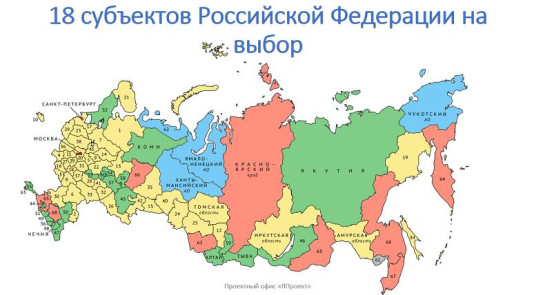 Фото из жизни Началки Свиблово