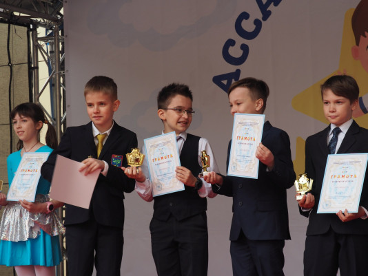 Фото из жизни Началки Свиблово