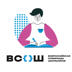 Внеурочка в началке Свиблово. Всероссийская олимпиада школьников
